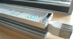 密集型绝缘母线